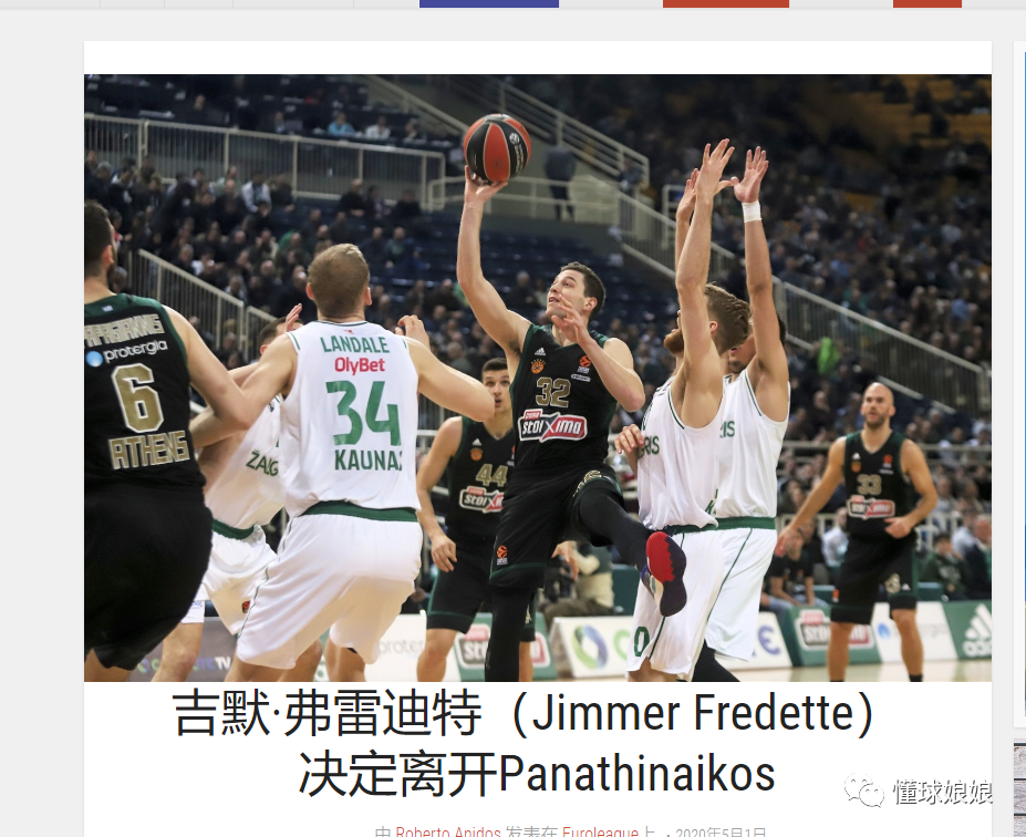 CBA球员最佳阵容提名：前三竞争激烈,（CBA最佳阵容提名出炉：前三之争白热化）